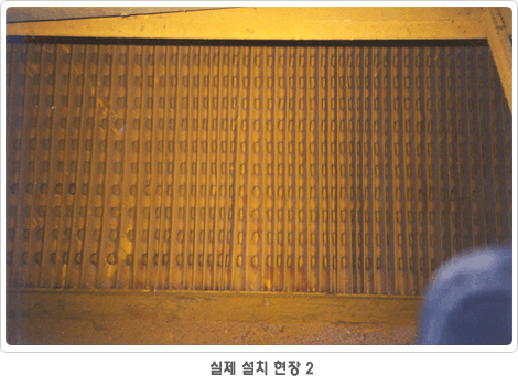 건식부스 구조 2