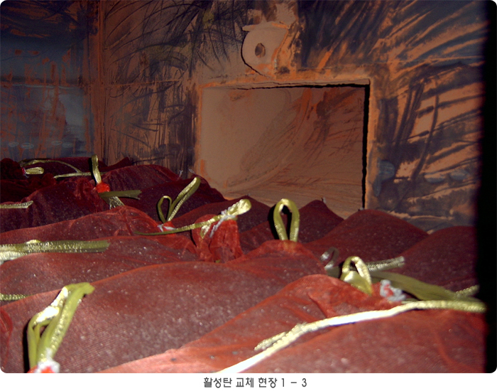 활성탄 교체 현장 3